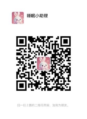 图片 3